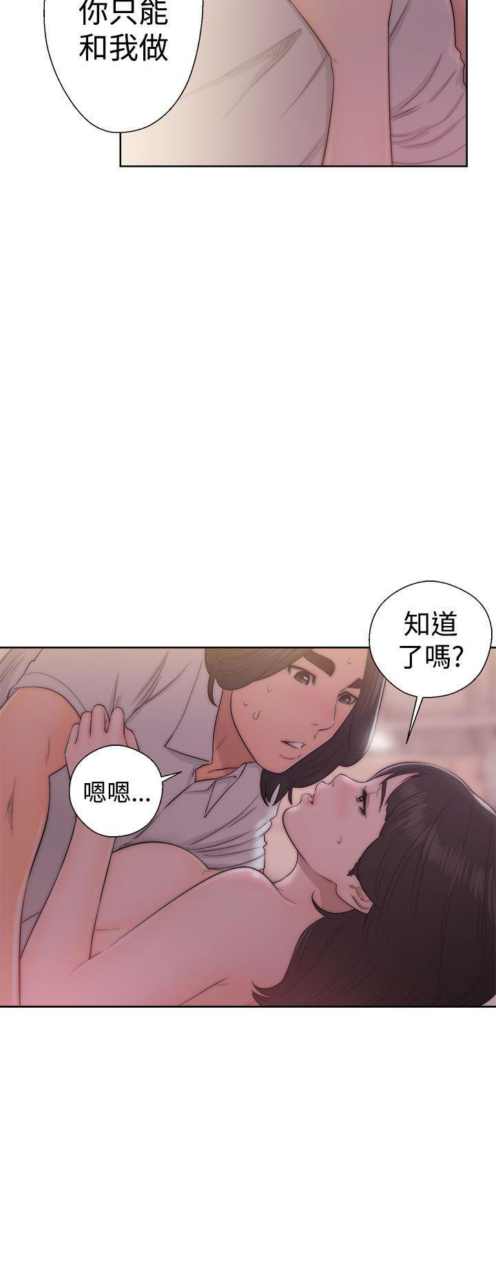 第38話 - 第12.jpg页
