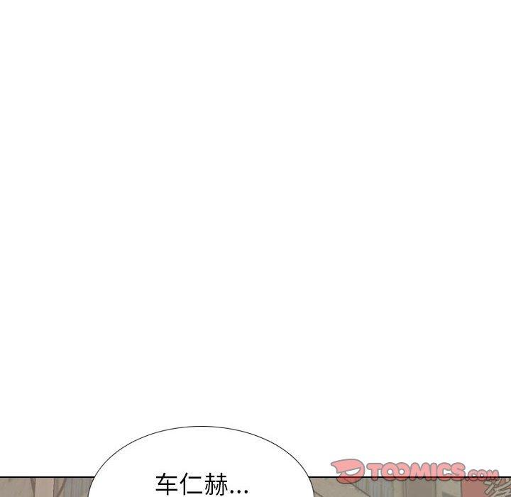 第 39 话 - 第148.jpg页