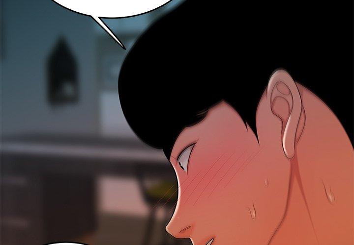 第 35 话 - 第3.jpg页