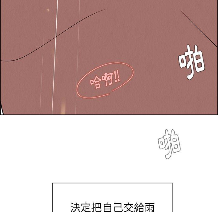 第40話 - 第116.jpg页