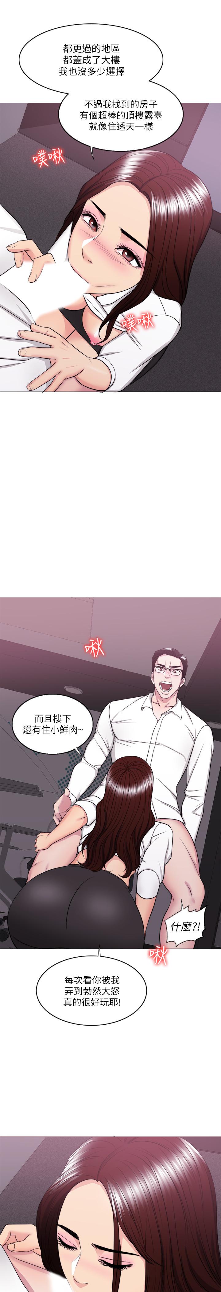 第34話-令人難堪的話 - 第28.jpg页