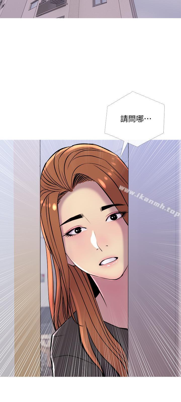 第12話-從現在起盡情享受 - 第27.jpg页