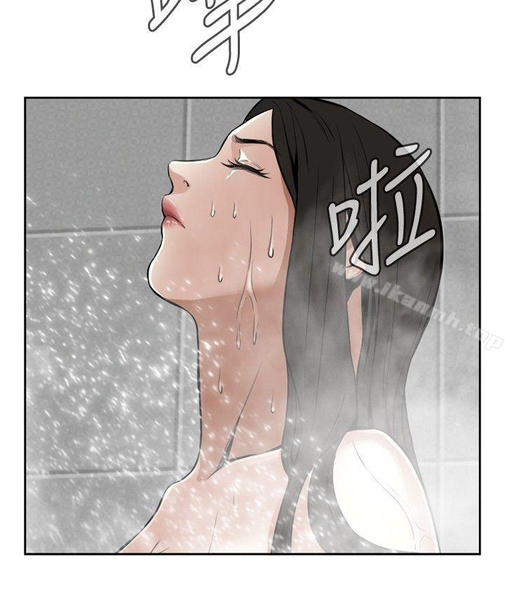 第15話 - 第6.jpg页