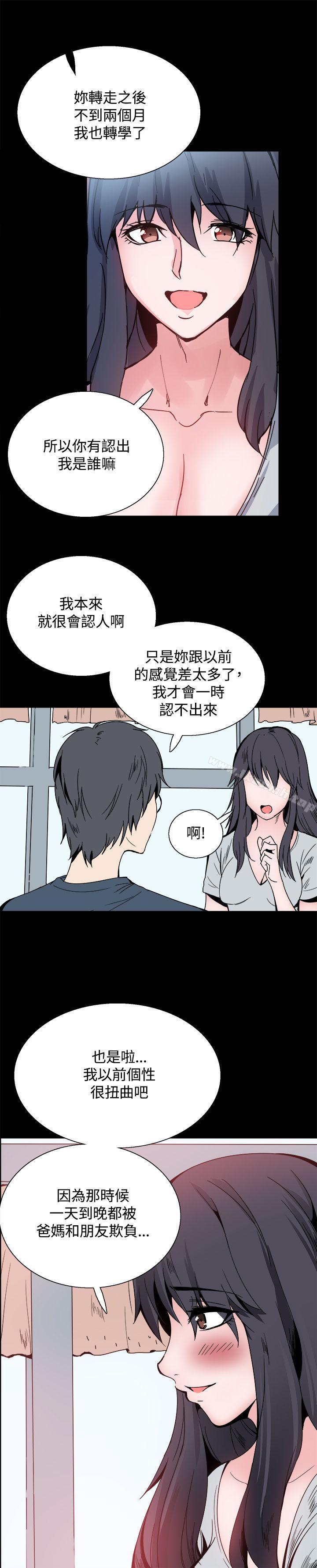 第23話 - 第16.jpg页