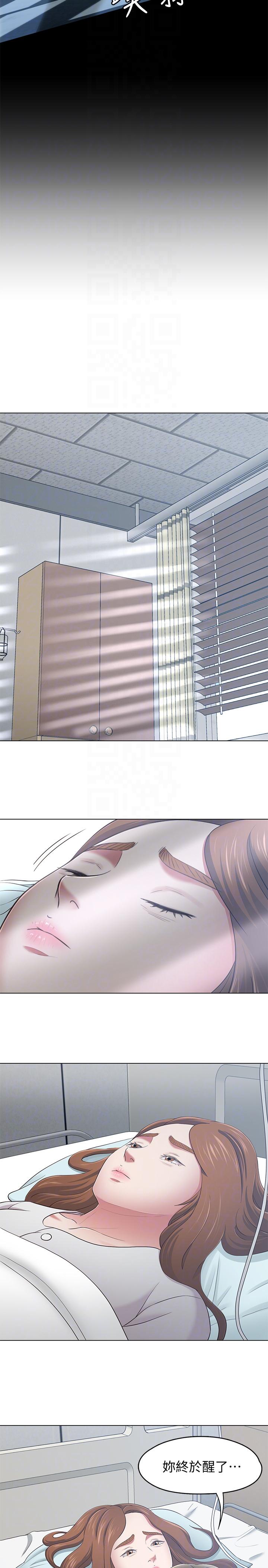 第 103 话 - 第13.jpg页