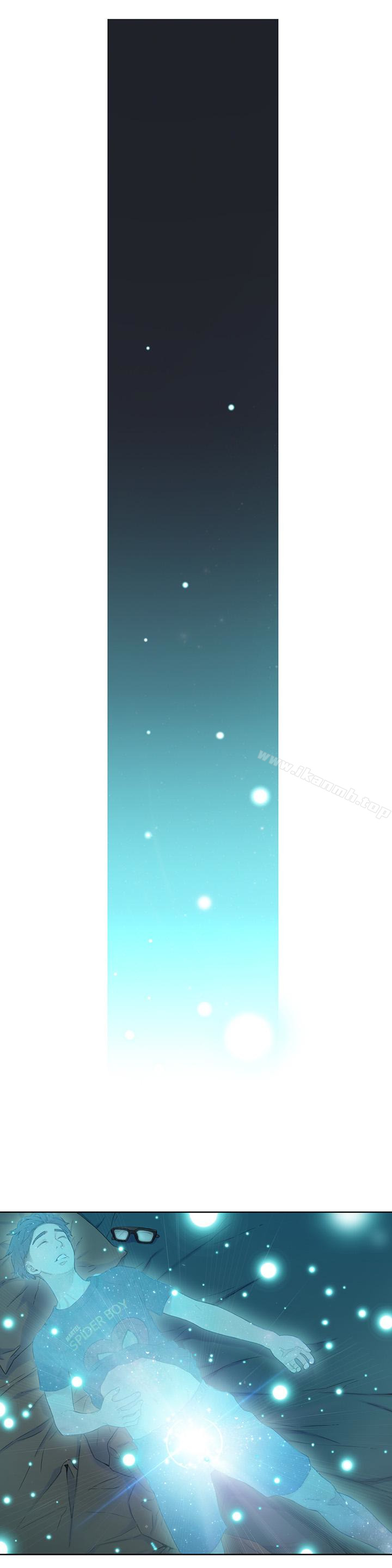第3話-令人折服的特殊能力 - 第9.jpg页