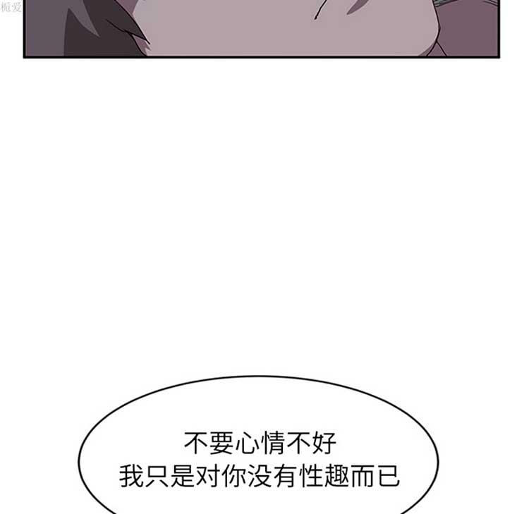 第 37 话 - 第24.jpg页
