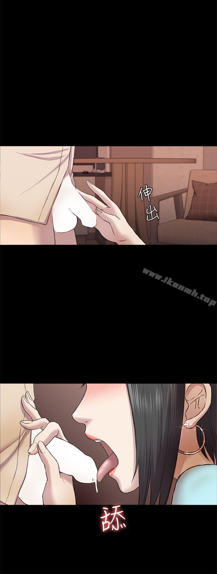 第34話-夜晚的生意夥伴 - 第18.jpg页