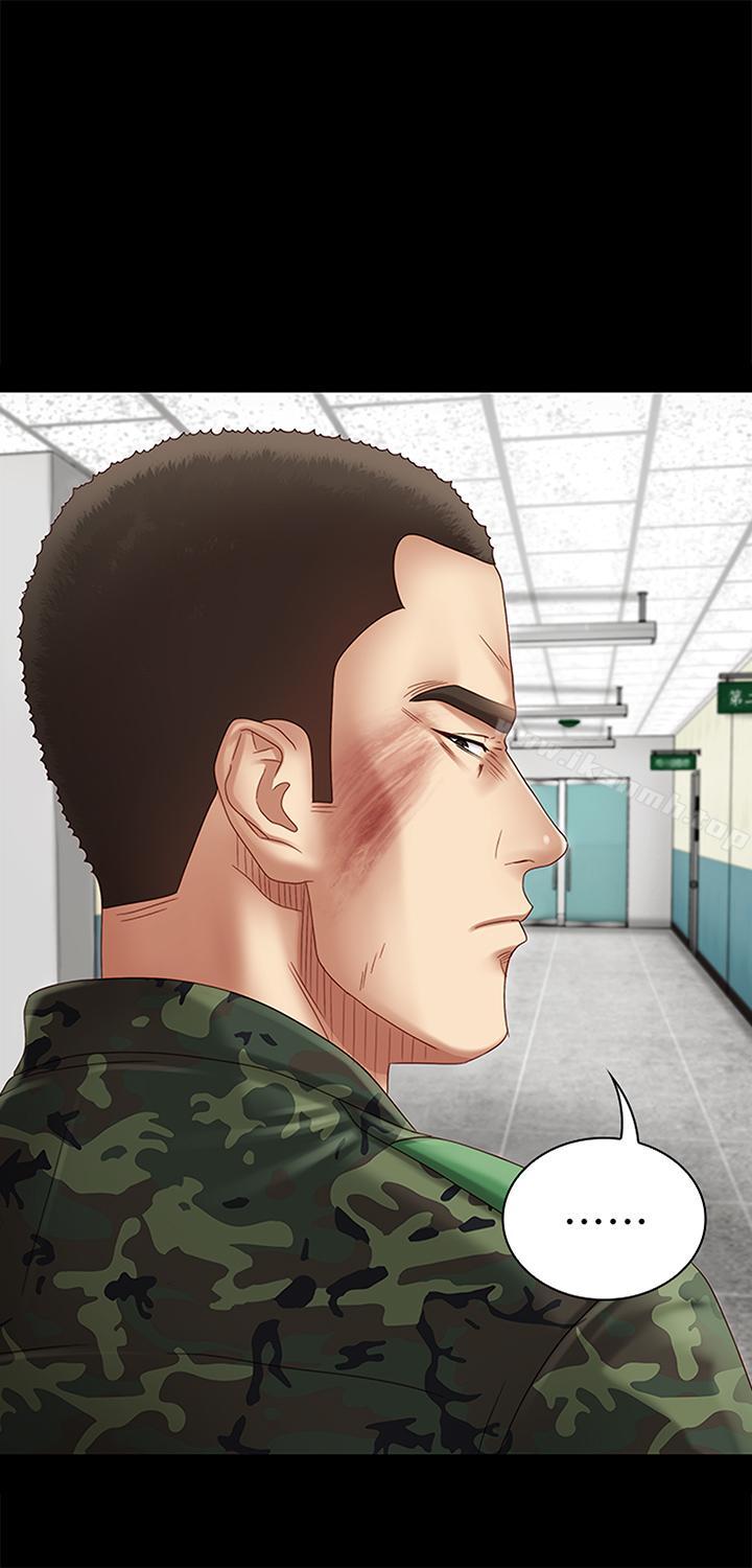 第3话-淫长哥哥喜欢的体位 - 第11.jpg页