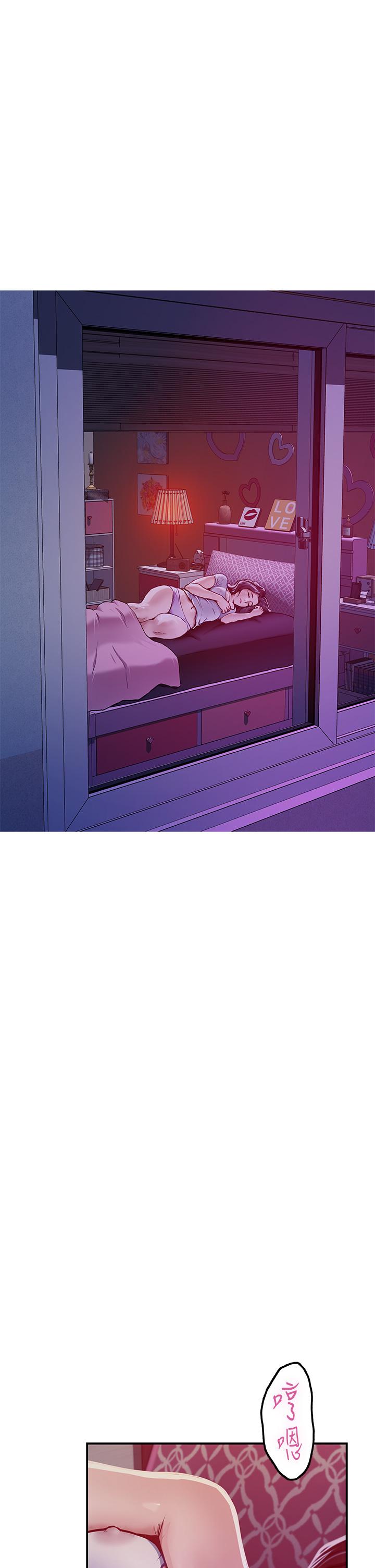 第24話-在辦公室插入 - 第74.jpg页