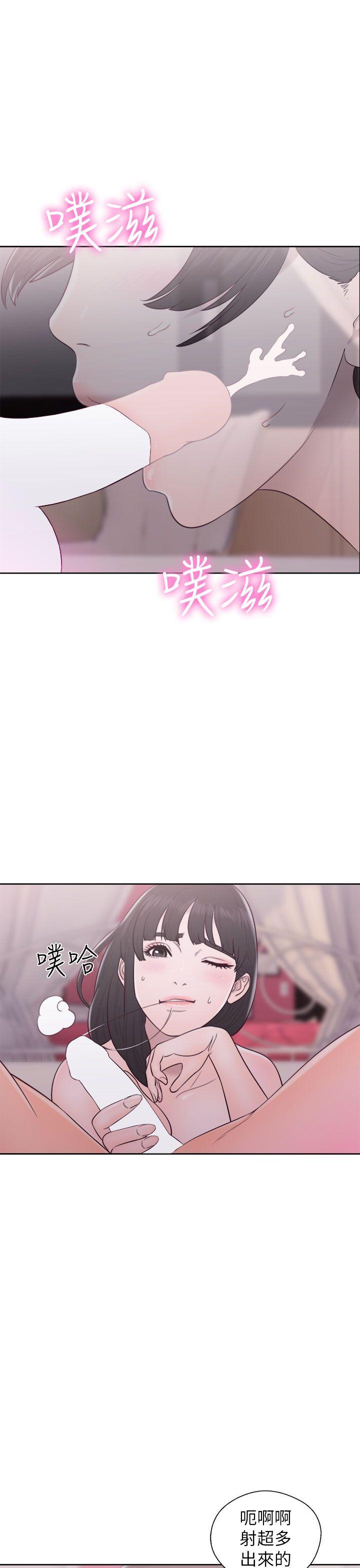 第44話 - 第9.jpg页