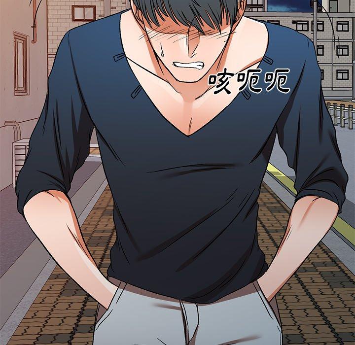 第11話 - 第68.jpg页