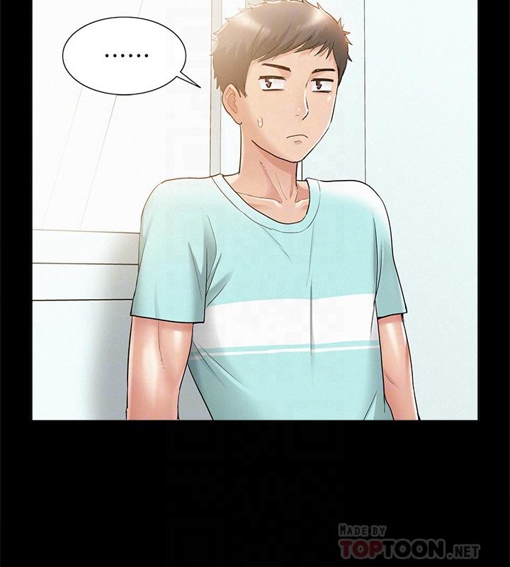 第19話-我們要不要...那個 - 第18.jpg页
