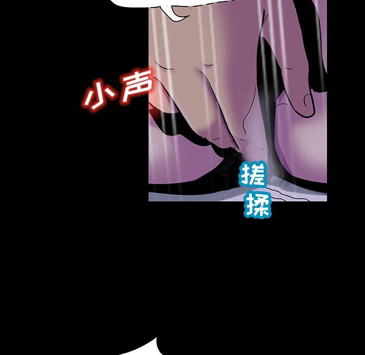 第121话 - 第35.jpg页