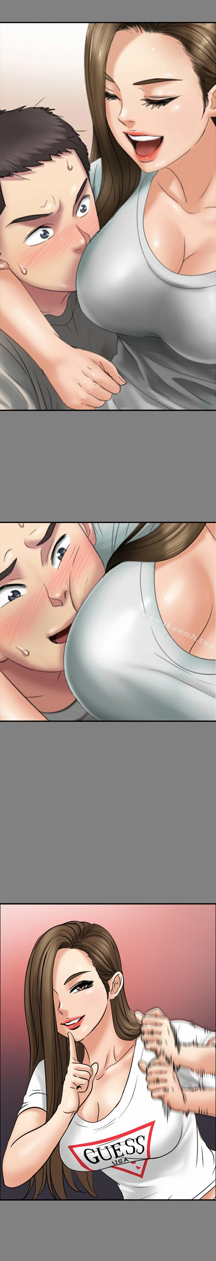 第116話-雙方都無法放手 - 第30.jpg页