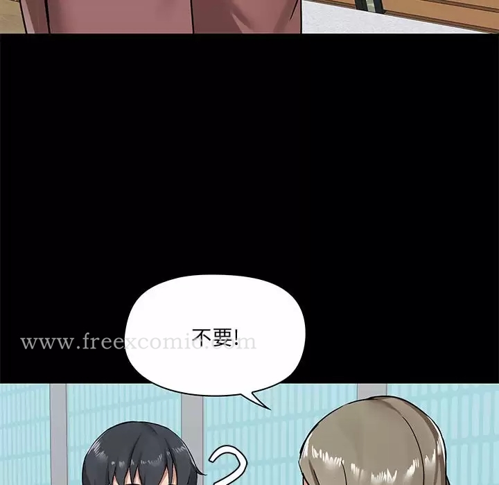 第20话 - 第42.jpg页