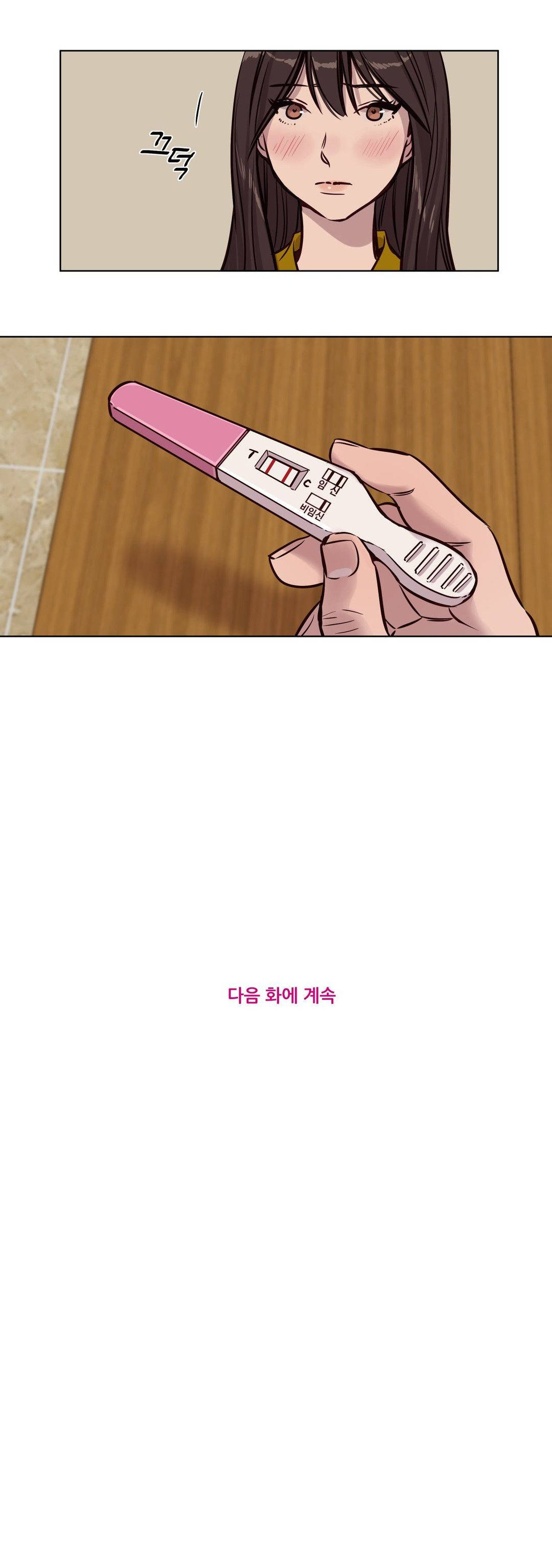 第48章 - 第10.jpg页