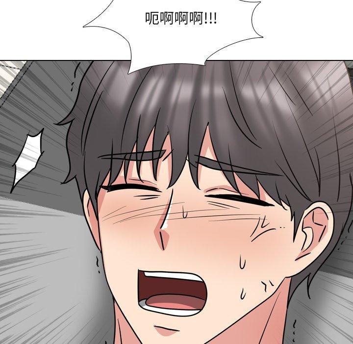 第51话 - 第100.jpg页