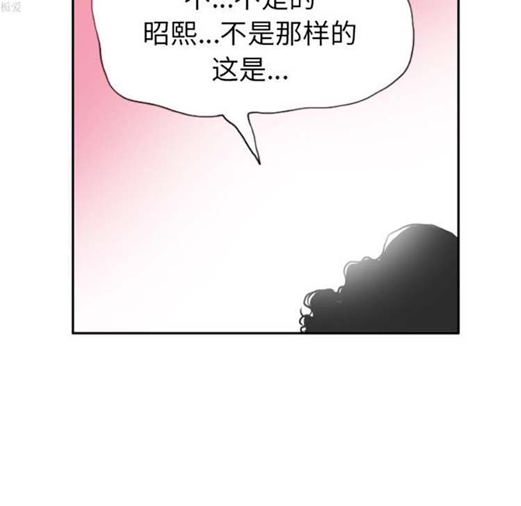 第 12 话 - 第116.jpg页