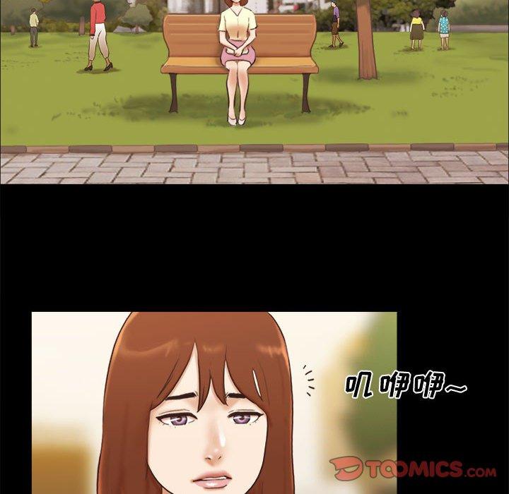 第37话 - 第28.jpg页
