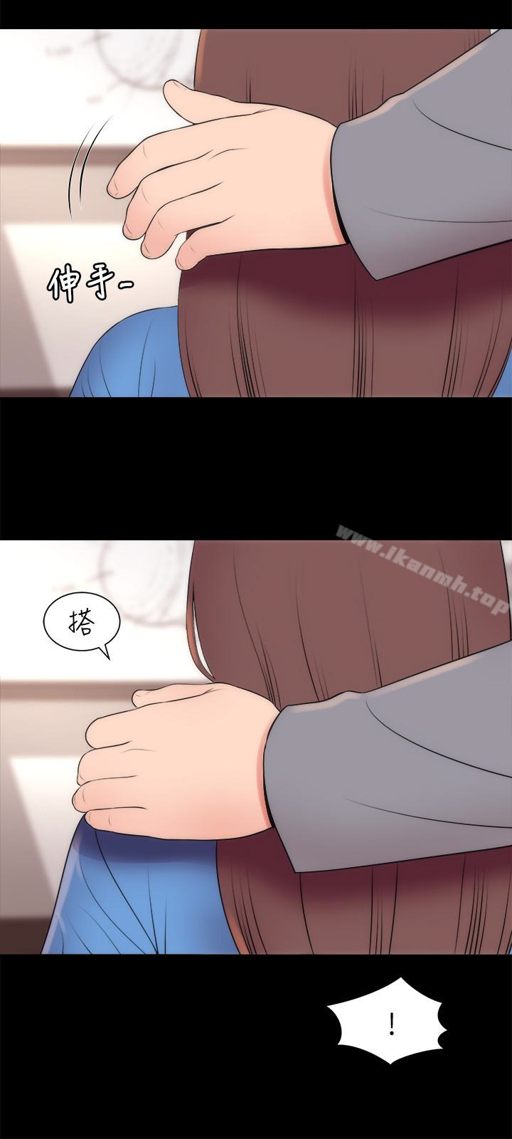 第18話-院長的真面目 - 第6.jpg页