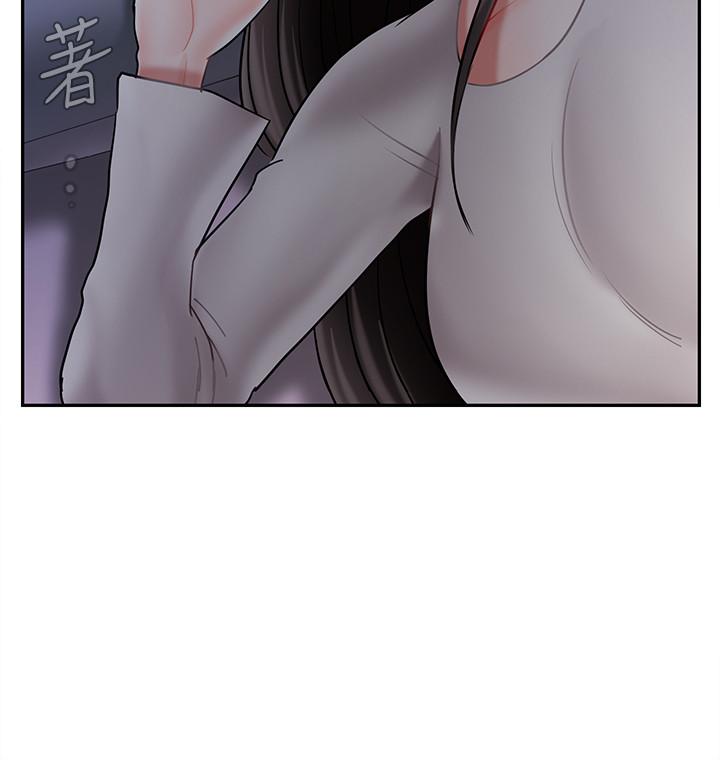 第29話-對性產生好奇 - 第35.jpg页