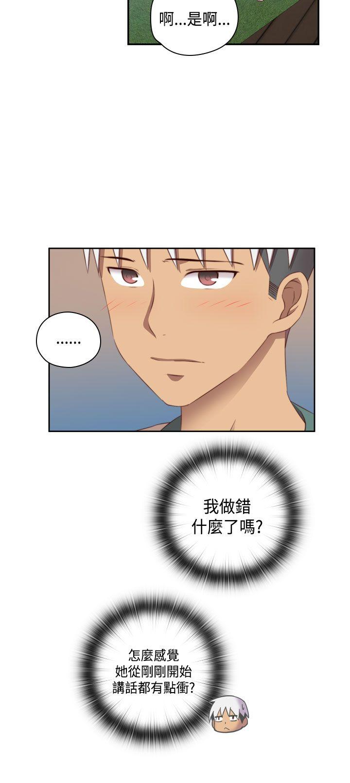 第 55 话 - 第5.jpg页