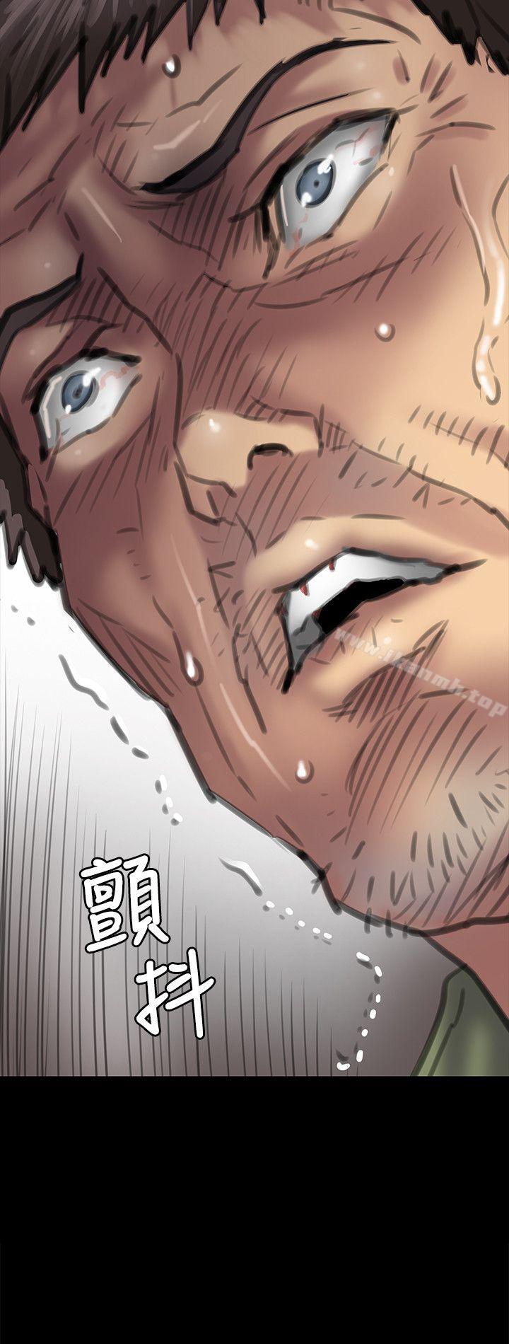 第55話 - 第3.jpg页