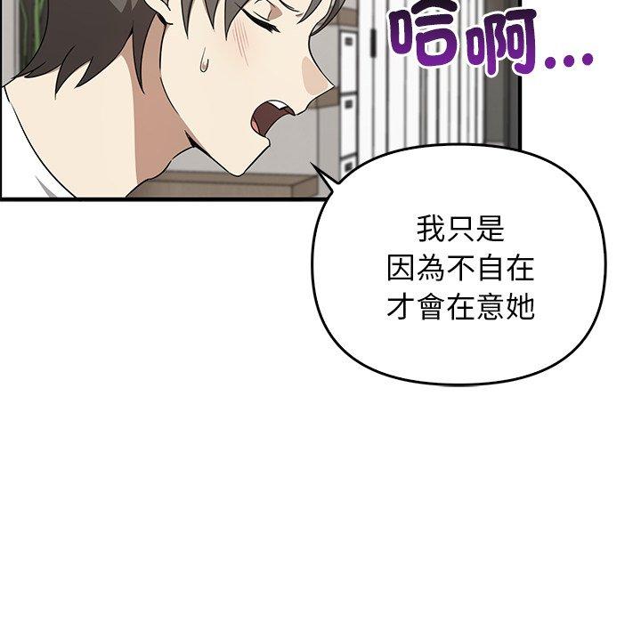 第20话 - 第22.jpg页