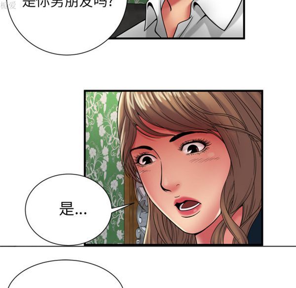 第 39 话 - 第47.jpg页
