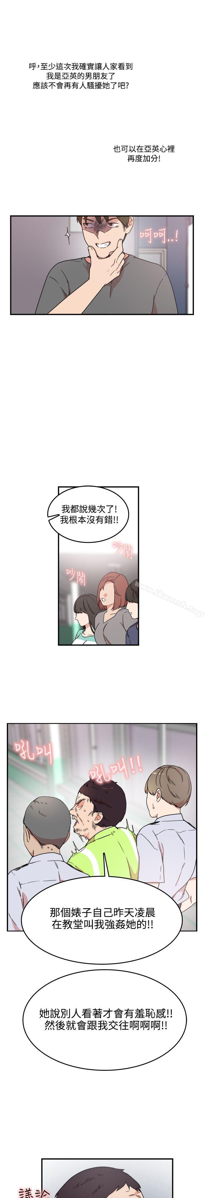 第4话 - 第21.jpg页