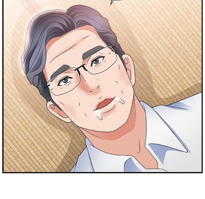 第 3 话 - 第56.jpg页