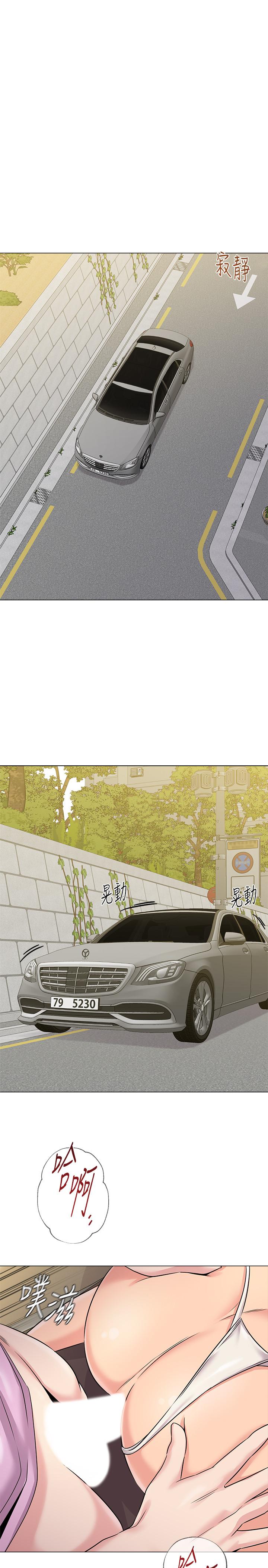 第65话-私拍流出 - 第23.jpg页
