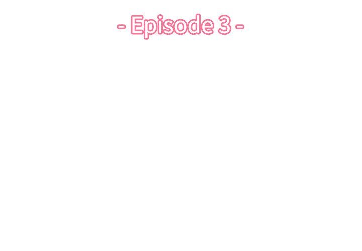 第3话 - 第3.jpg页