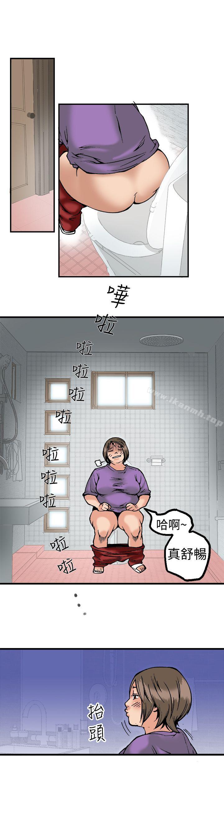 第22话 - 第3.jpg页