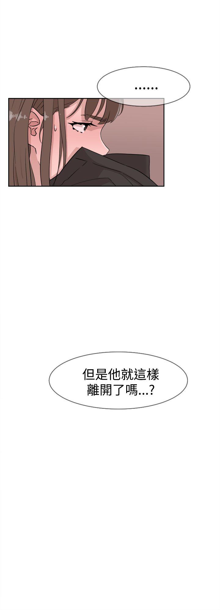 第 33 话 - 第8.jpg页