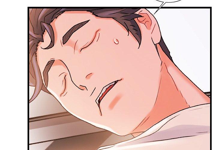 第 31 话 - 第4.jpg页
