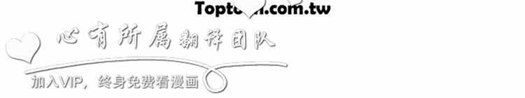 第 36 话 - 第12.jpg页