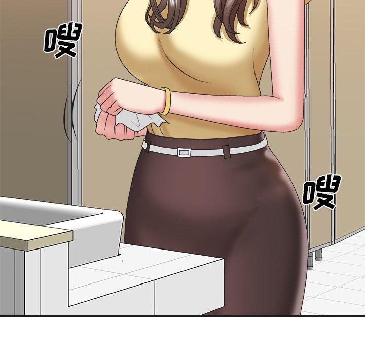 第 39 话 - 第60.jpg页