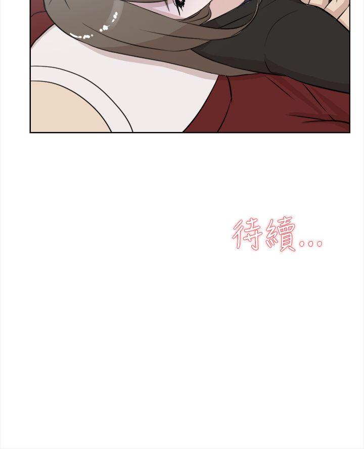 第 16 话 - 第29.jpg页