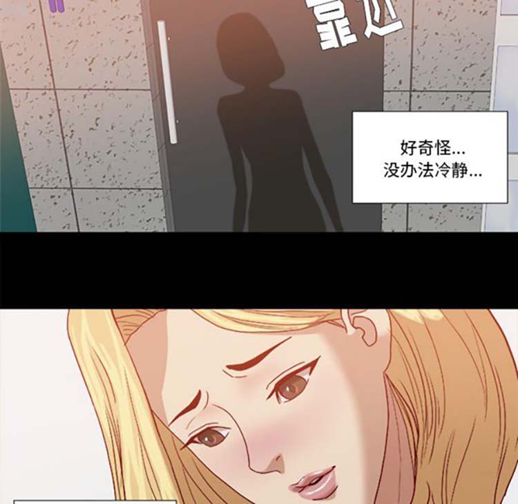 第 18 话 - 第27.jpg页