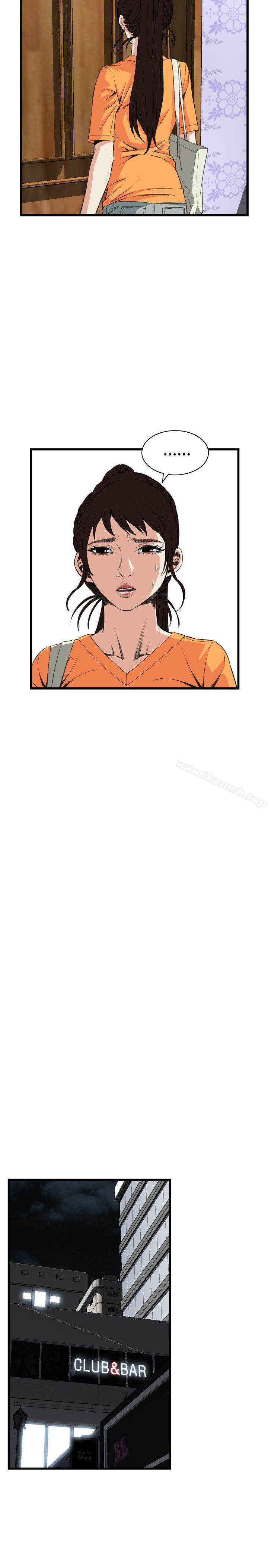 第68話 - 第22.jpg页