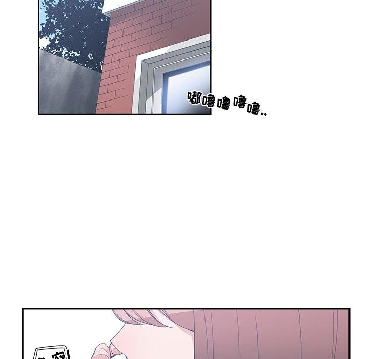 第 21 话 - 第41.jpg页