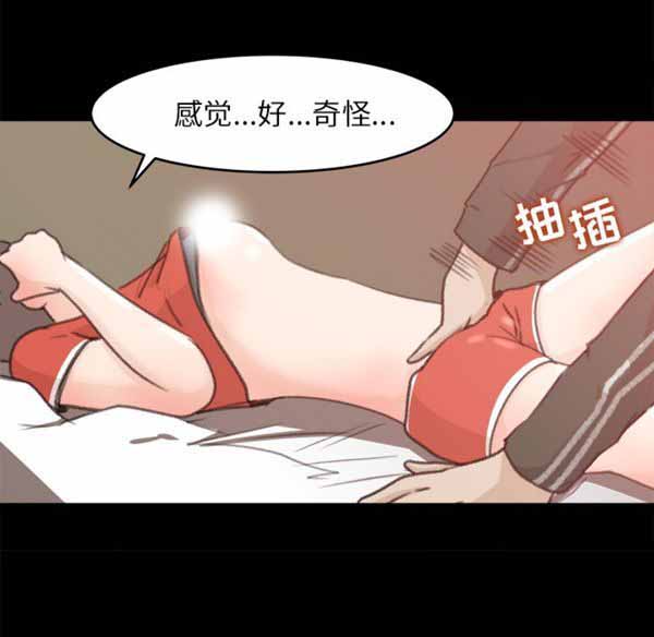 第 12 话 - 第91.jpg页