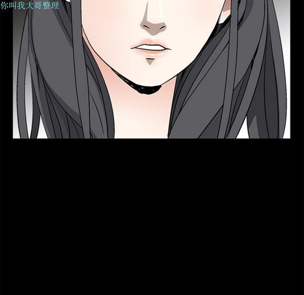 第 13 话 - 第156.jpg页