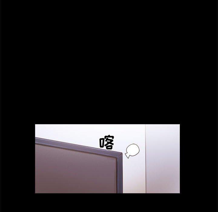 第12话 - 第64.jpg页