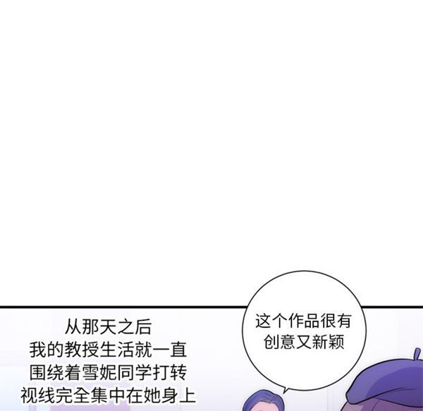 第 35 话 - 第32.jpg页