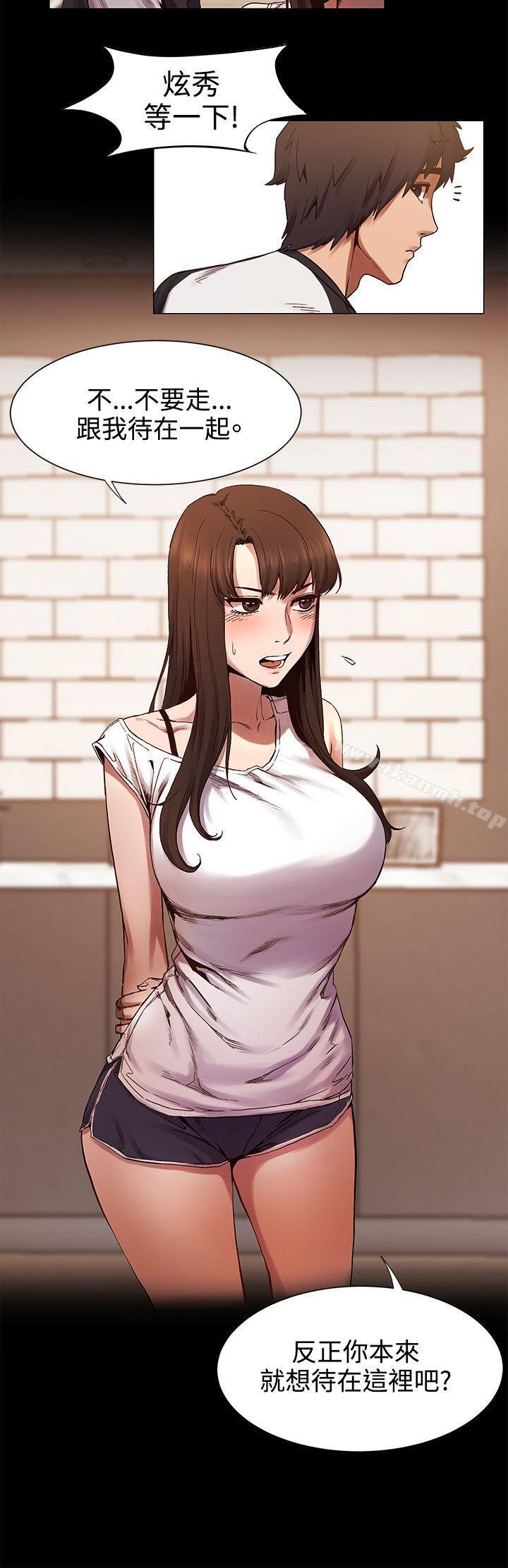 第4話 - 第19.jpg页