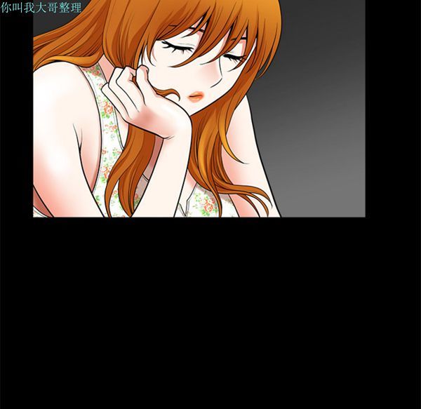 第 5 话 - 第151.jpg页