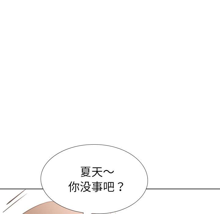 第 19 话 - 第135.jpg页